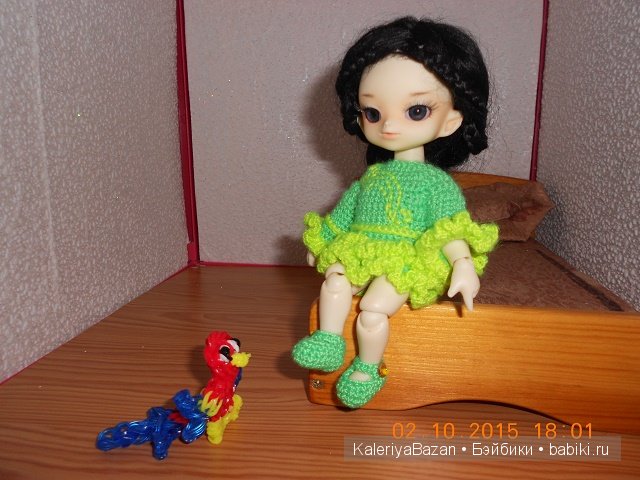 Dollzone Leo Dollzone Leo