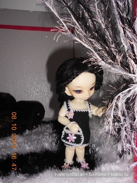 Dollzone Leo Dollzone Leo