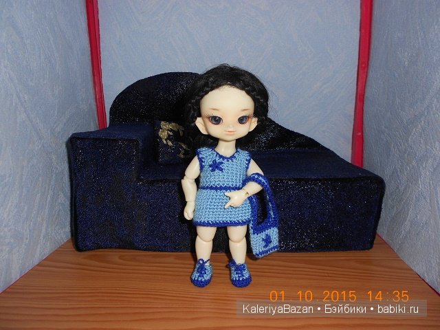 Dollzone Leo Dollzone Leo