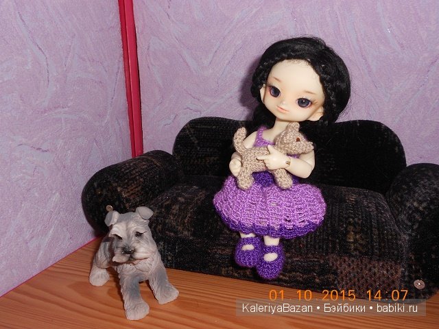 Dollzone Leo Dollzone Leo