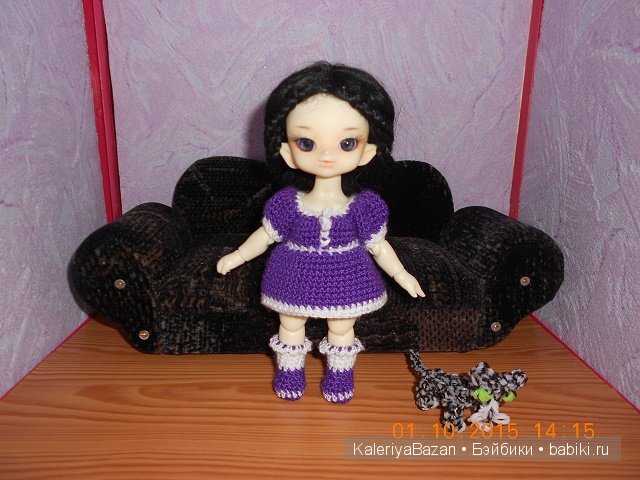Dollzone Leo Dollzone Leo