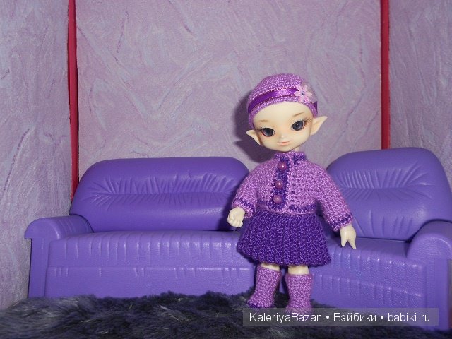 Dollzone Leo Dollzone Leo