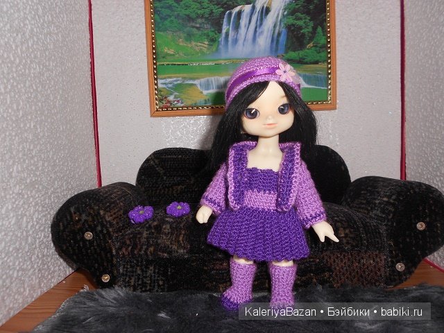 Dollzone Leo Dollzone Leo