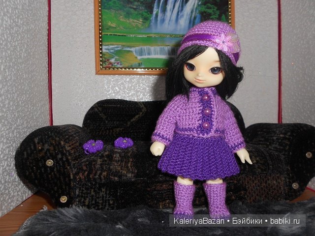 Dollzone Leo Dollzone Leo