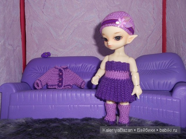 Dollzone Leo Dollzone Leo
