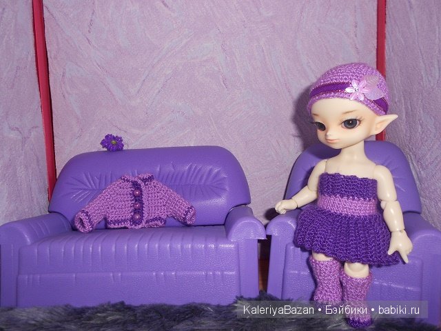 Dollzone Leo Dollzone Leo