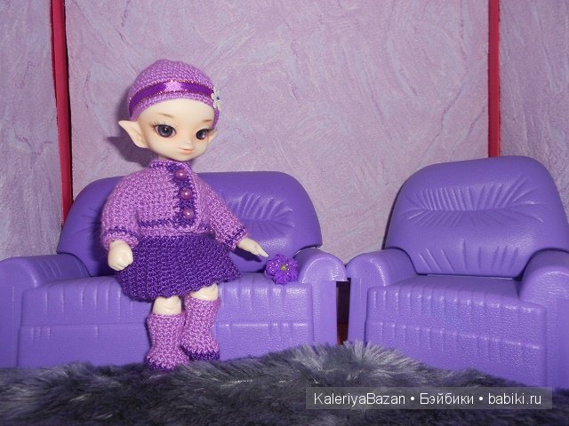 Dollzone Leo Dollzone Leo