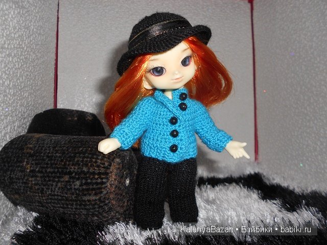 Dollzone Leo Dollzone Leo