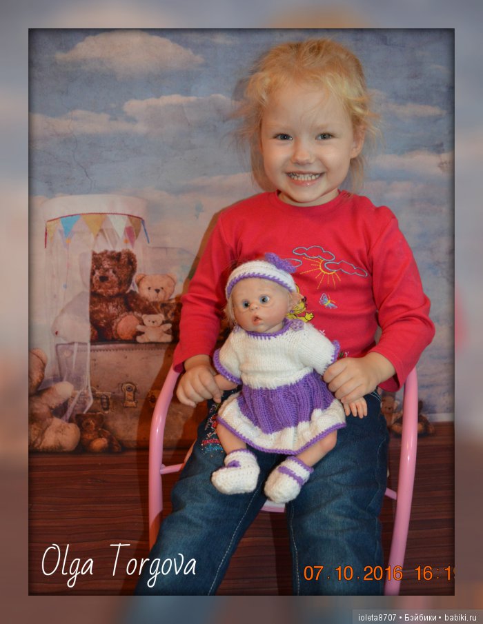 Моя мини Офелия от Ольги Ауэр