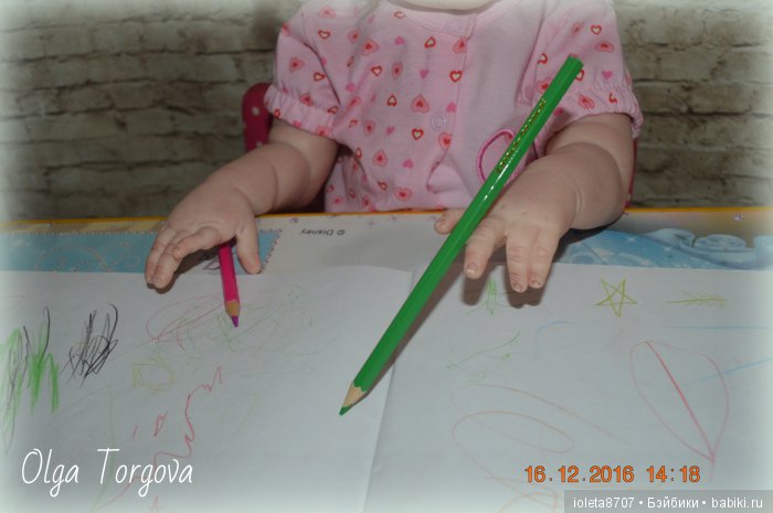 Юлиана из молда Rowan, by Jessica Schenk