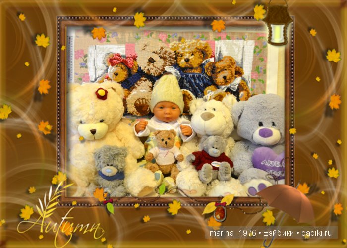 Алмазная мозаика — Другие хобби и увлечения: сад (фото 10)