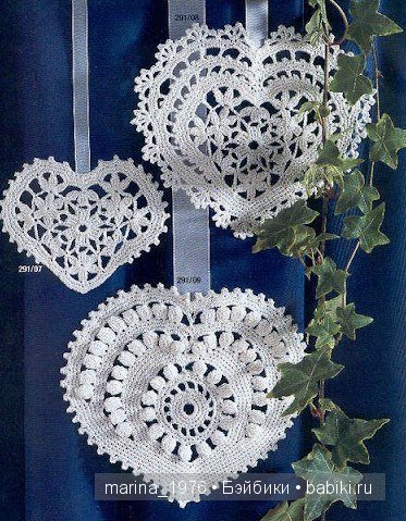 Сувенир ко дню Святого Валентина | Бэйбики Сувенир ко дню Святого Валентина