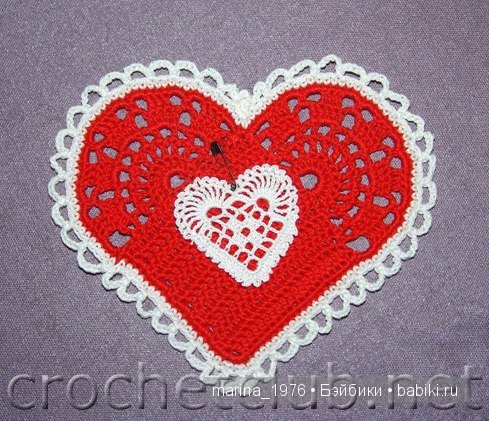 Сувенир ко дню Святого Валентина | Бэйбики Сувенир ко дню Святого Валентина (фото 5)