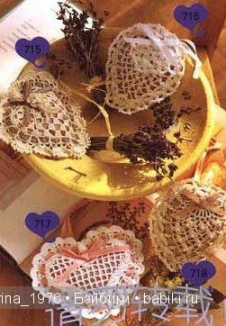 Сувенир ко дню Святого Валентина | Бэйбики Сувенир ко дню Святого Валентина