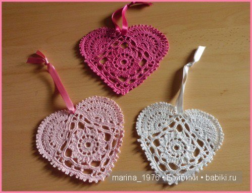 Сувенир ко дню Святого Валентина | Бэйбики Сувенир ко дню Святого Валентина