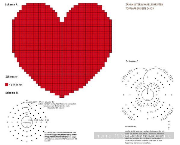 Сувенир ко дню Святого Валентина | Бэйбики Сувенир ко дню Святого Валентина (фото 4)
