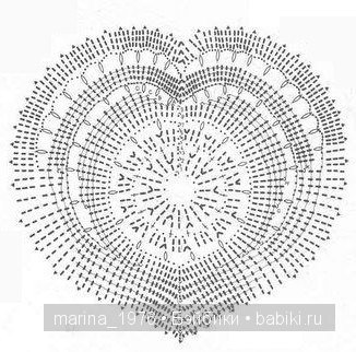 Сувенир ко дню Святого Валентина | Бэйбики Сувенир ко дню Святого Валентина