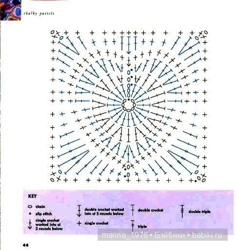 Сувенир ко дню Святого Валентина | Бэйбики Сувенир ко дню Святого Валентина