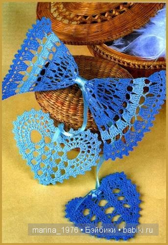 Сувенир ко дню Святого Валентина | Бэйбики Сувенир ко дню Святого Валентина