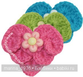 Сувенир ко дню Святого Валентина | Бэйбики Сувенир ко дню Святого Валентина