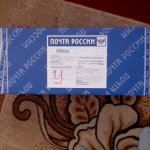 Приезд Pukifee Zio Фейриленд))