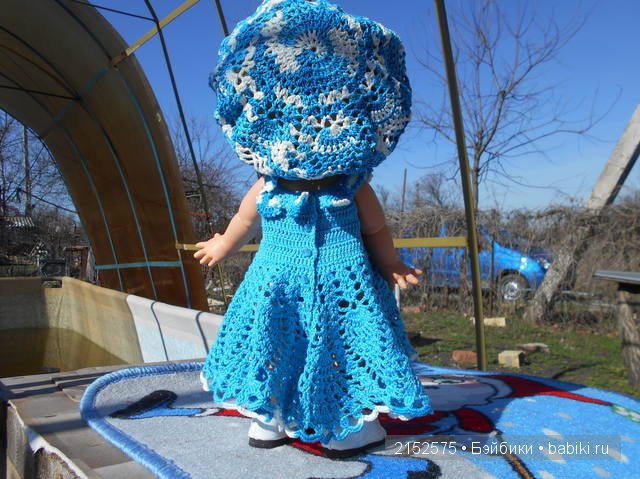 Ожидание лета. Кукла Galoob baby face