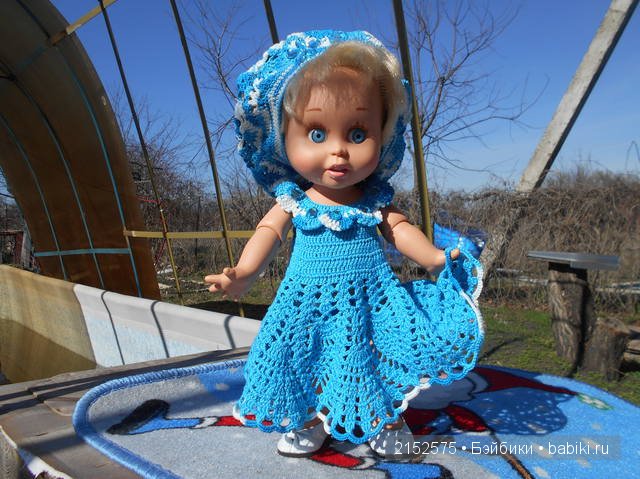 Ожидание лета. Кукла Galoob baby face