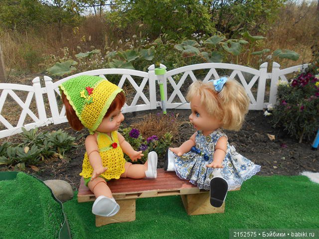 Однажды на детской площадке