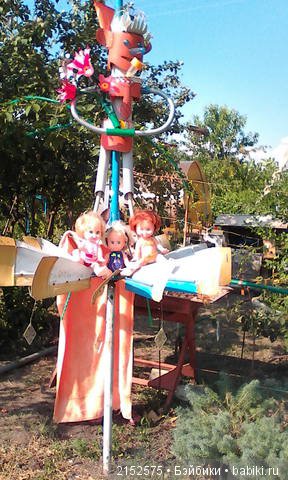 Однажды на детской площадке