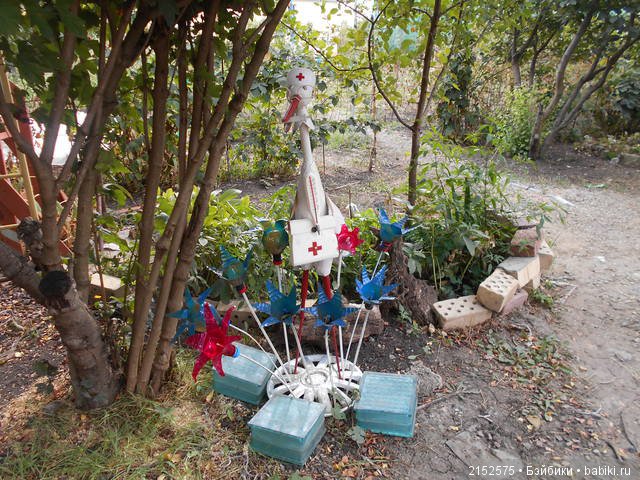 Однажды на детской площадке