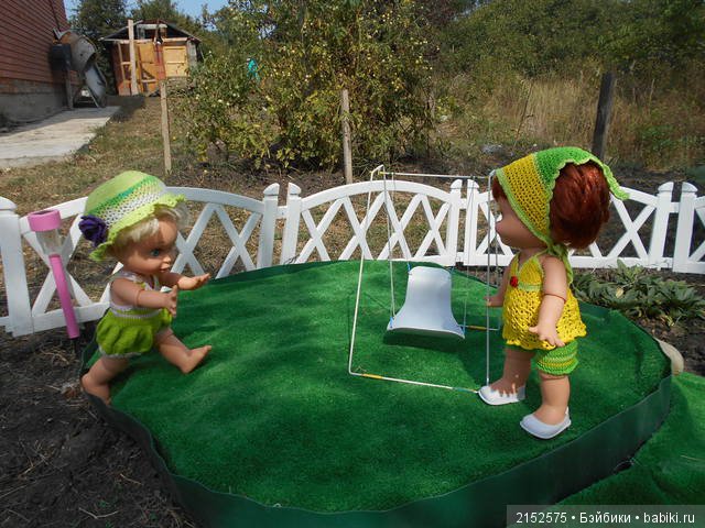 Однажды на детской площадке