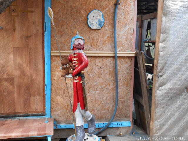 Однажды на детской площадке (фото 6)