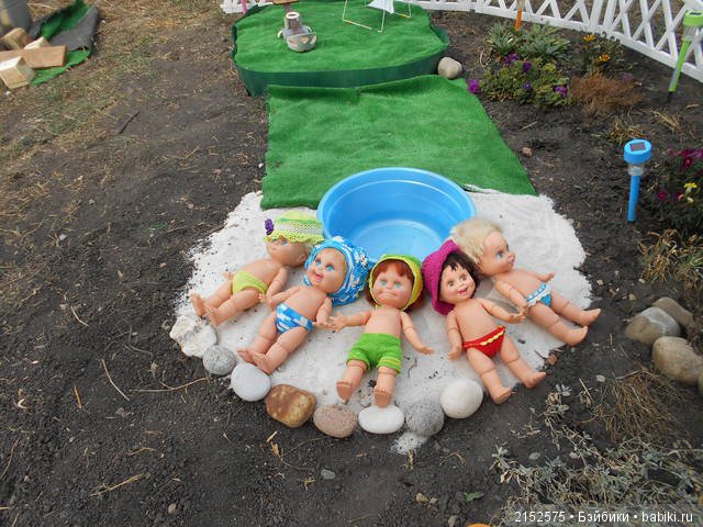 Однажды на детской площадке