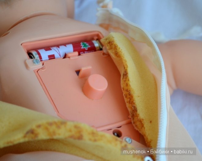 Помогите опознать наше наследство нашу любовь вродь как Berjusa (фото 7)