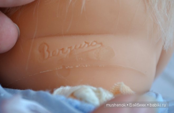 Помогите опознать наше наследство нашу любовь вродь как Berjusa (фото 2)