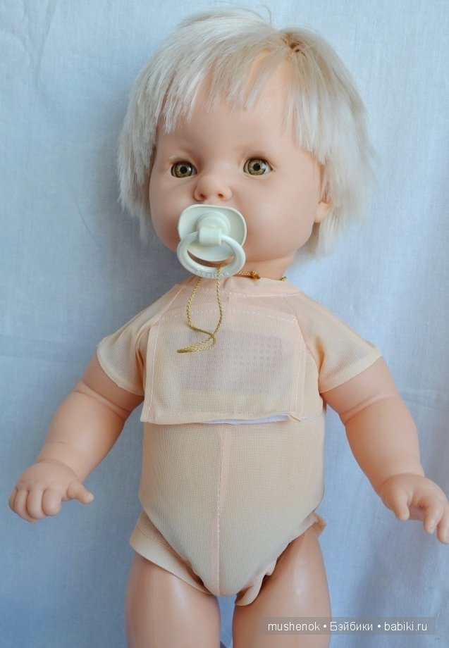 Помогите опознать наше наследство нашу любовь вродь как Berjusa (фото 9)