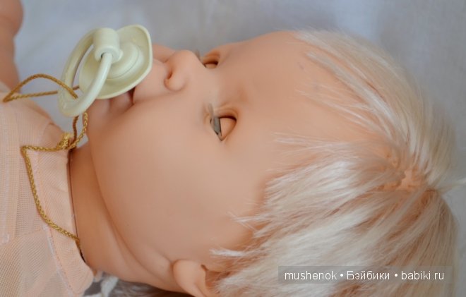 Помогите опознать наше наследство нашу любовь вродь как Berjusa (фото 4)