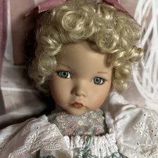 Mary, Mary от Dianna Effner для Edwin M. Knowles