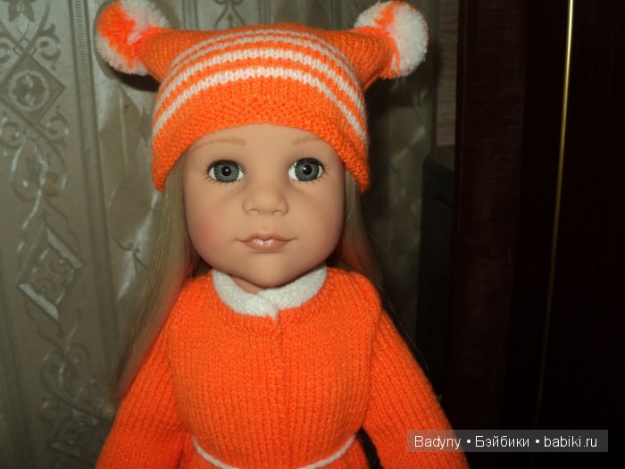 Зацените наш новый костюм (фото 6)