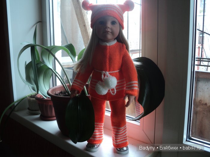 Зацените наш новый костюм | Бэйбики Зацените наш новый костюм (фото 5)