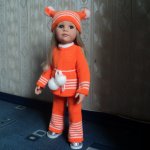 Зацените наш новый костюм.