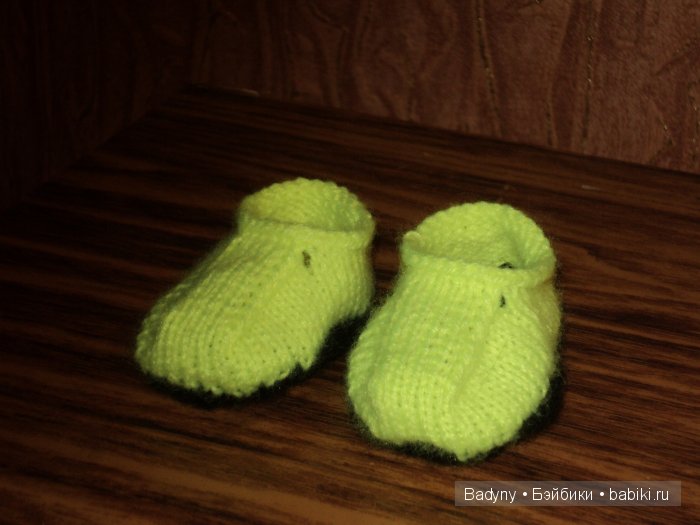 Вот наш новый костюм — Одежда и обувь для кукол своими руками: фото (фото 5)