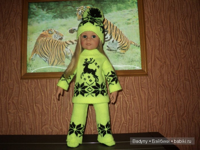 Вот наш новый костюм — Одежда и обувь для кукол своими руками: фото (фото 4)