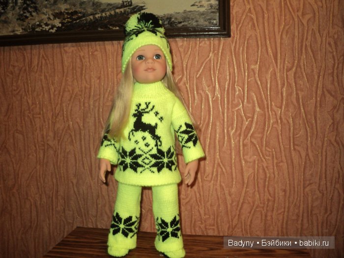 Вот наш новый костюм — Одежда и обувь для кукол своими руками: фото (фото 3)
