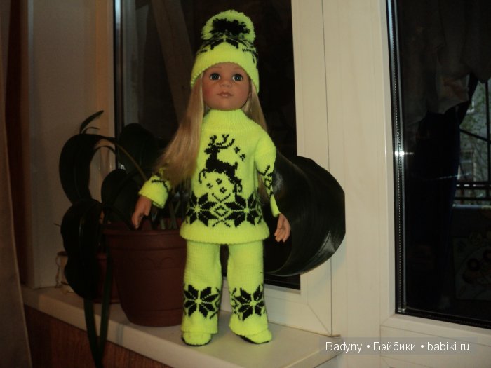 Вот наш новый костюм — Одежда и обувь для кукол своими руками: фото (фото 6)