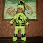 Вот наш новый костюм