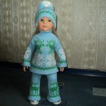 Костюм с лосями.