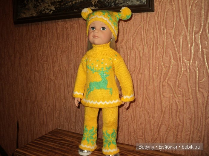 Девочки у нас новый костюм (фото 8)