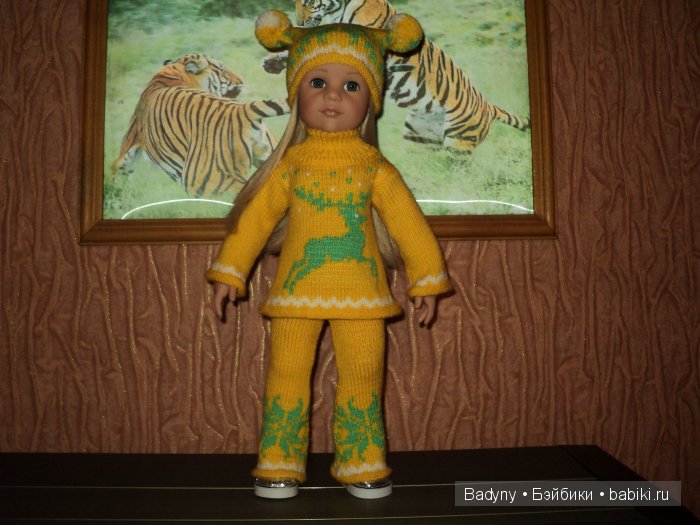 Девочки у нас новый костюм | Бэйбики Девочки у нас новый костюм