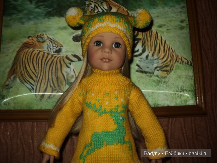 Девочки у нас новый костюм | Бэйбики Девочки у нас новый костюм (фото 2)